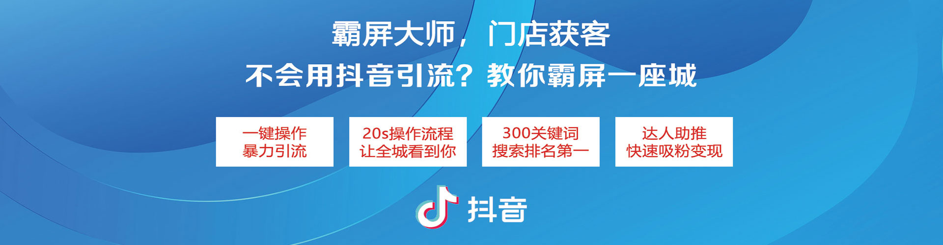 吴桥搜索开户返点